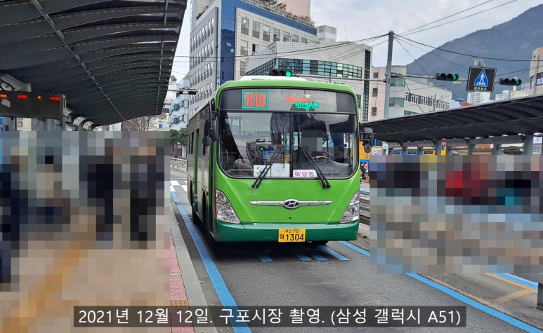 강서구청(신덕삼거리) 이미지