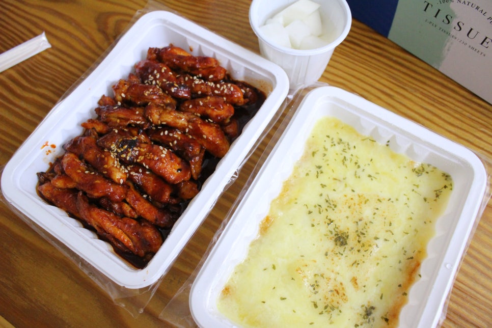 남문숯불바베큐치킨조수점 이미지