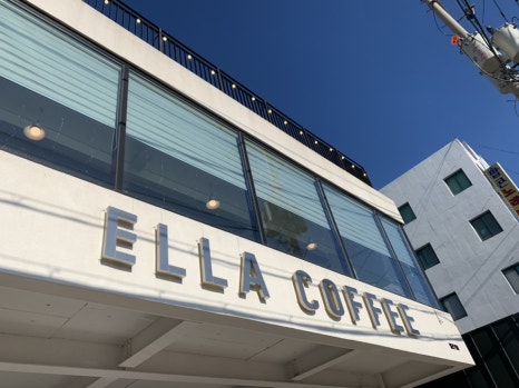 엘라커피(ELLACOFFEE) 이미지