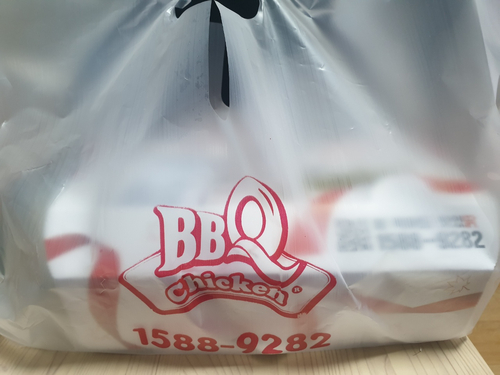 BBQ치킨문촌점 이미지