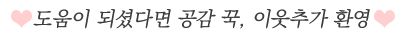 교촌치킨 삼성점 이미지