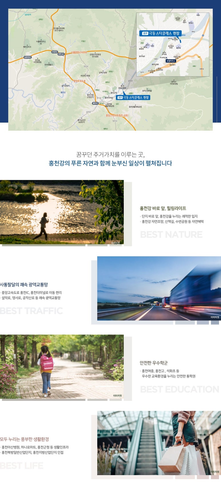극동영상 이미지