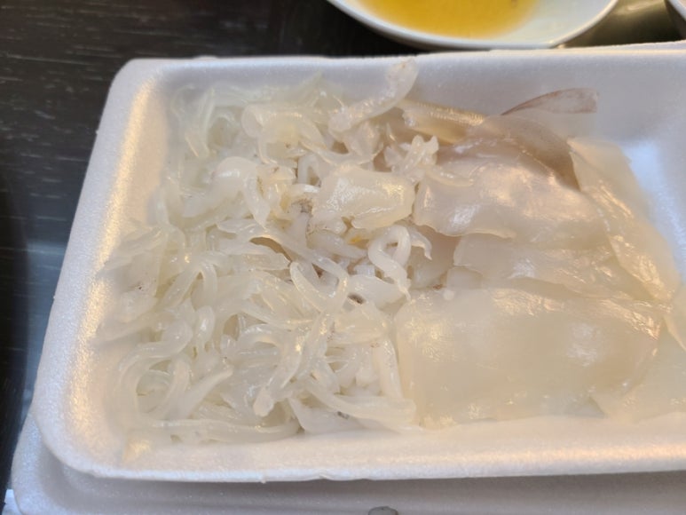 이화상회 이미지