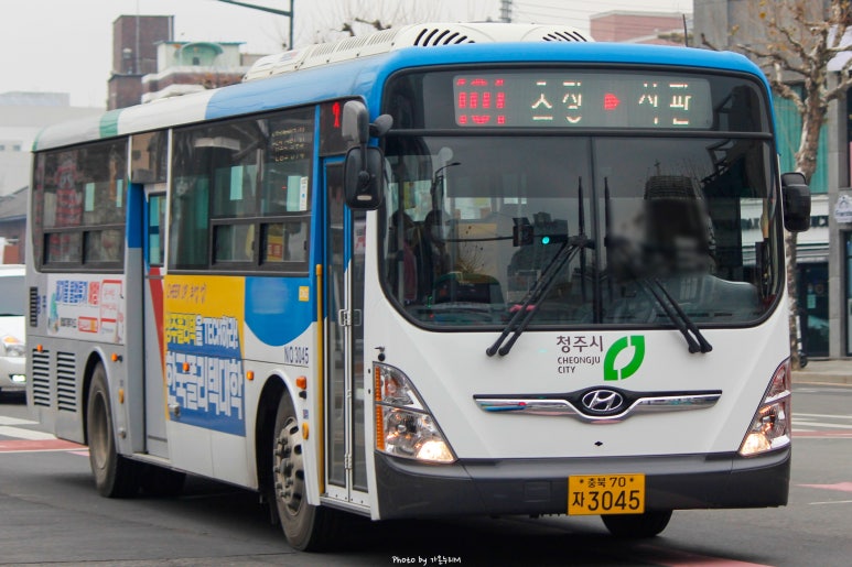 충북보건과학대학교 운동장 이미지