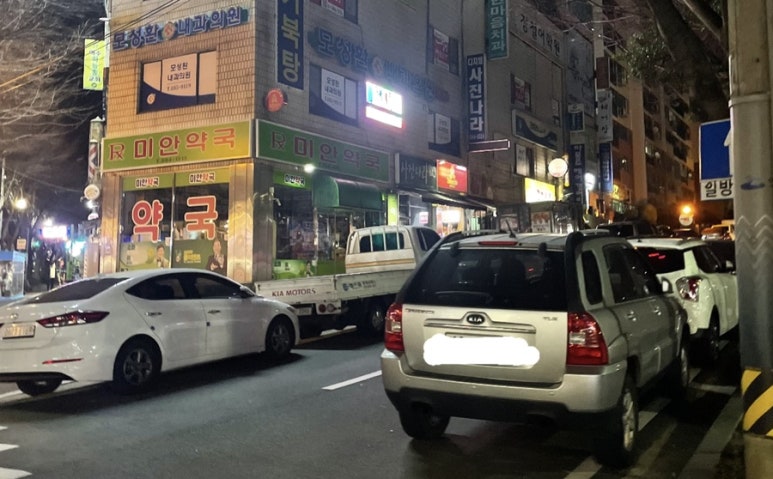 타코즐 이미지