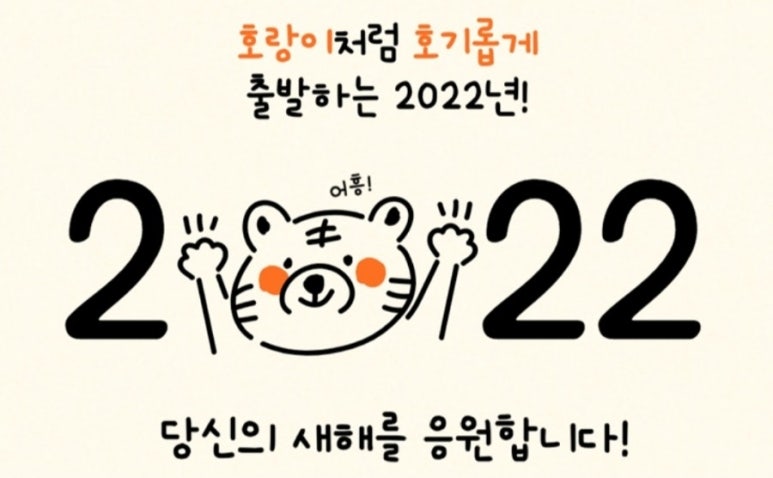 용호네횟집 이미지