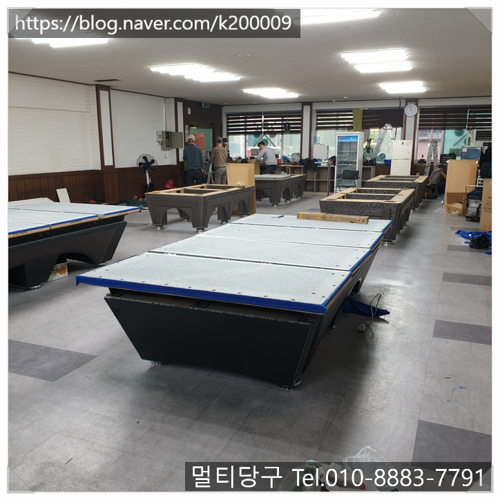 헐리우드당구클럽 이미지