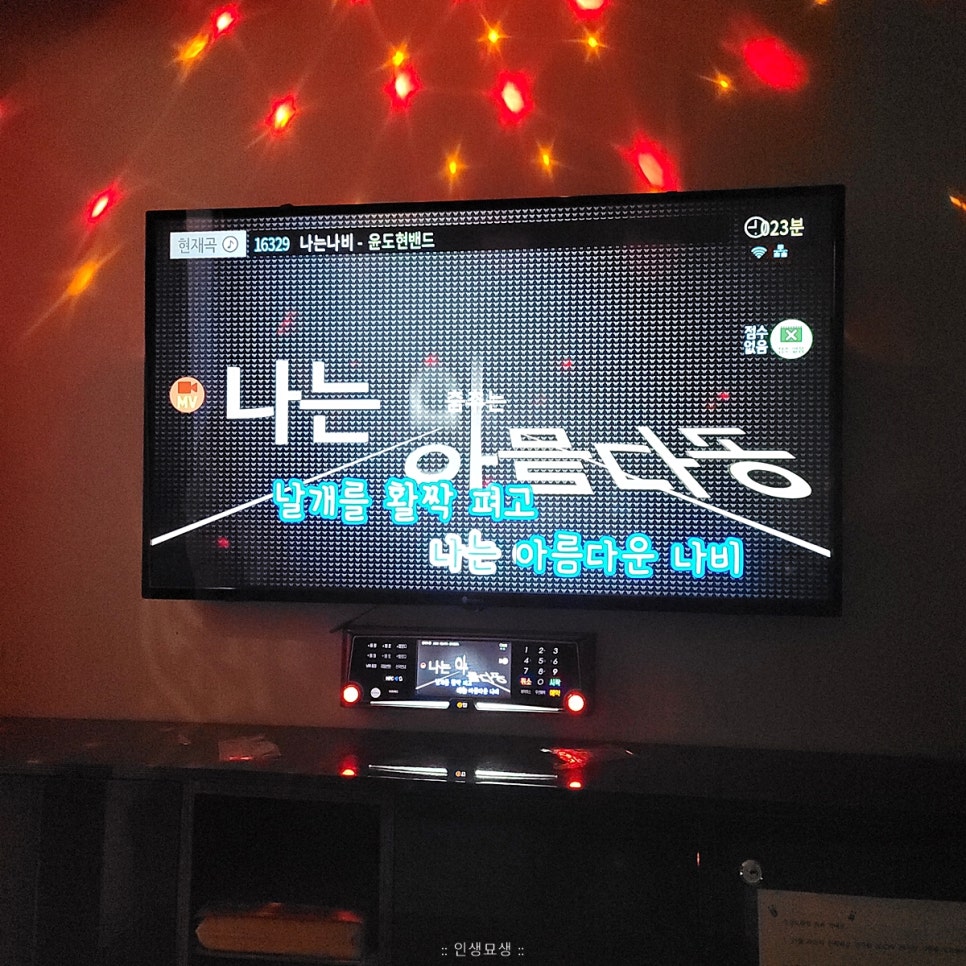 엄마네떡볶이 이미지