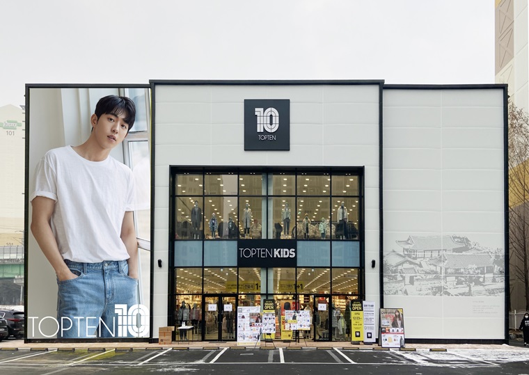 탑텐디자인 이미지