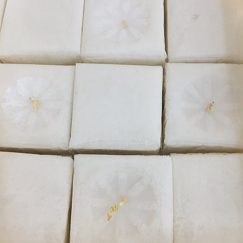 살짝쿵떡 이미지