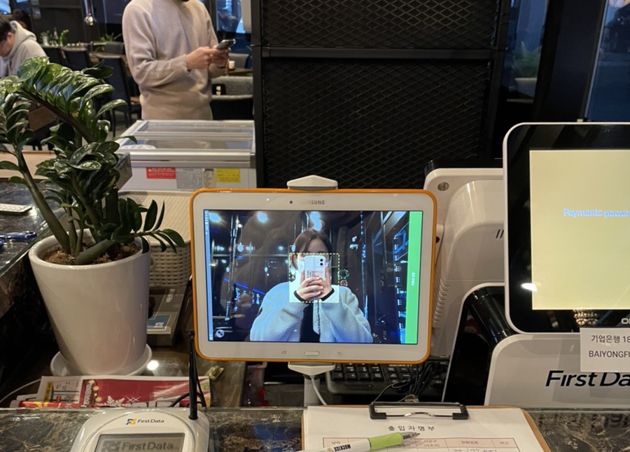 다와양꼬치 이미지