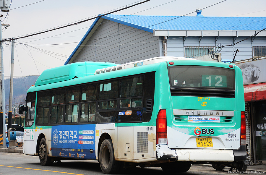 문산슈퍼 이미지