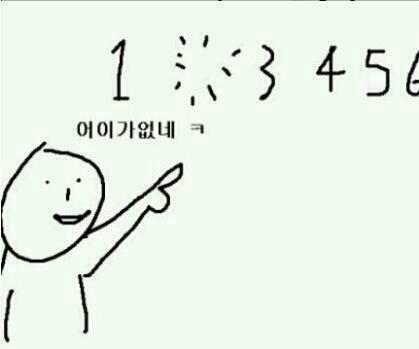 보리창고 이미지