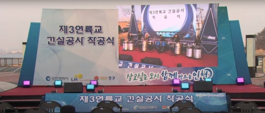 요요아이엠씨 이미지