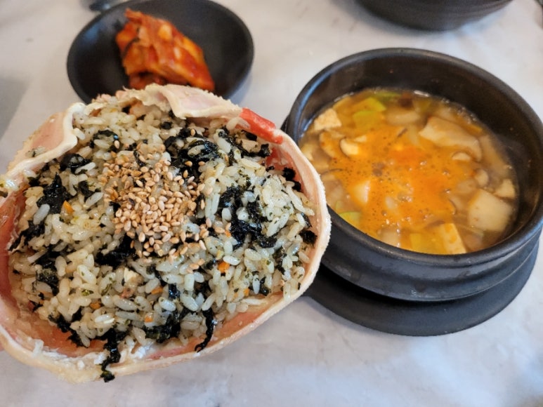 기장대게할인마트 이미지