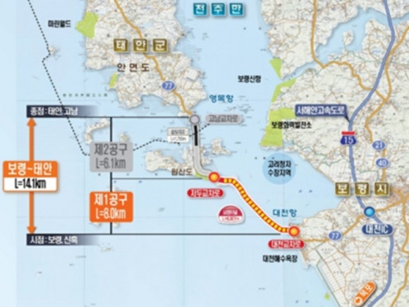 해저터널캠핑 이미지