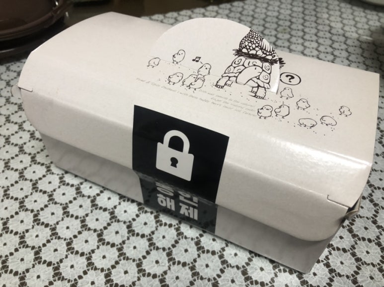 회룡 닭강정 이미지