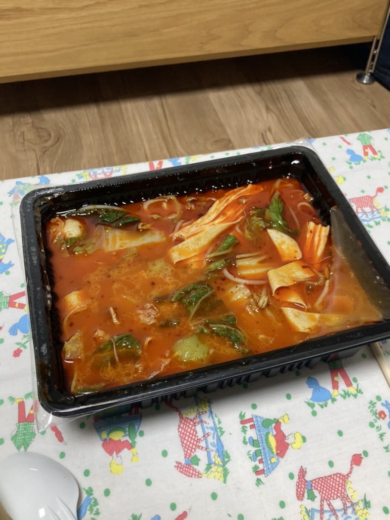 손오공마라탕신제주점 이미지
