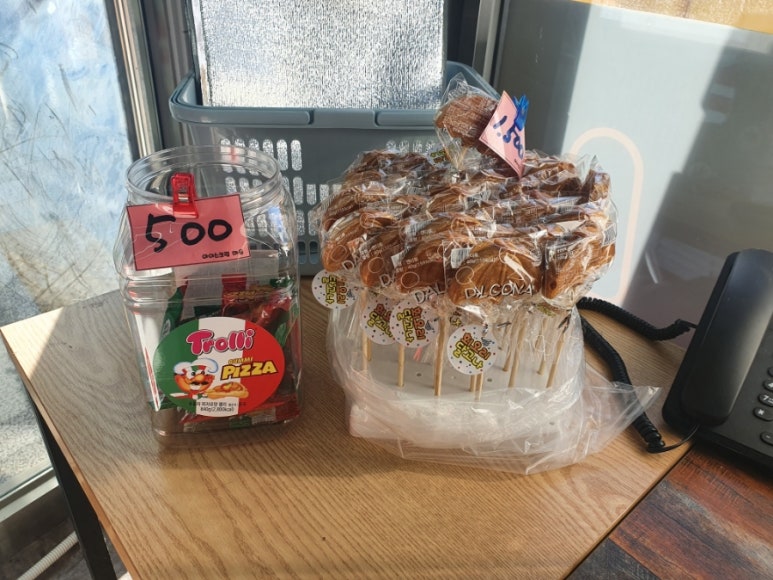 아이스크림마을평택 이미지