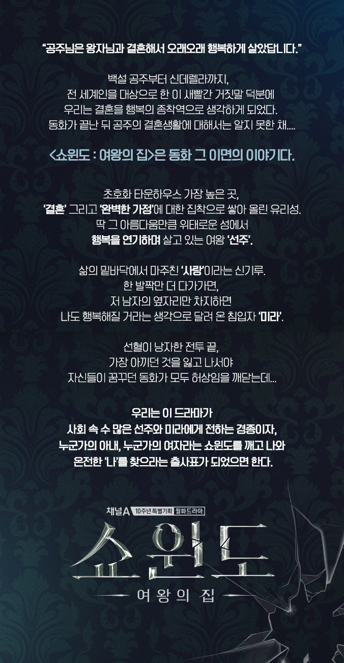 (주)코탑미디어 이미지