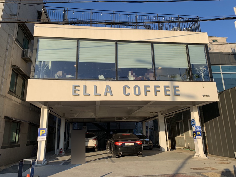 엘라커피(ELLACOFFEE) 이미지