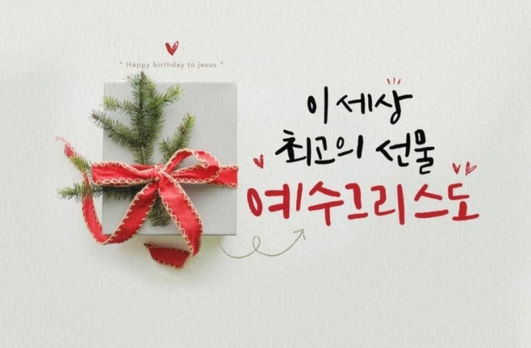 썬２４시편의점 이미지