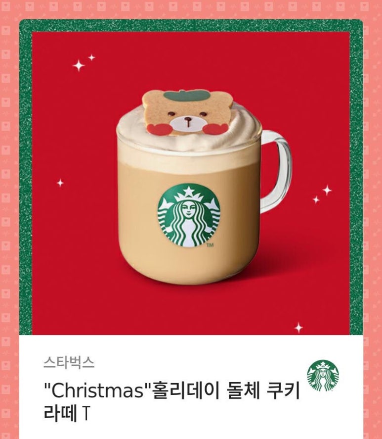 머리에서발끝까지 이미지