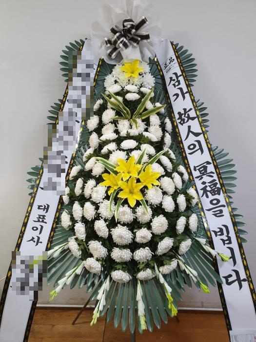 송현장례식장 이미지