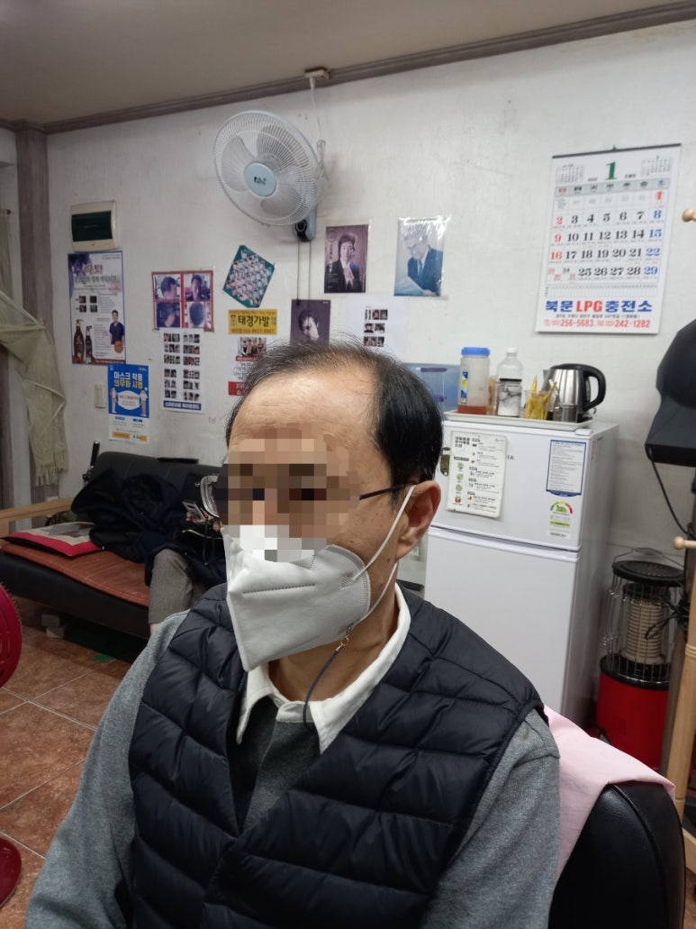 태경가발 이미지