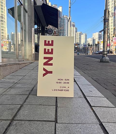 YNEE(와이니네일) 이미지