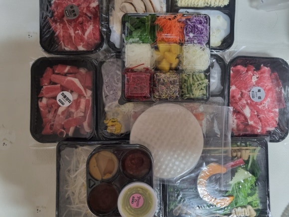 닉스피시방 이미지
