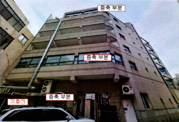 대지미용원 이미지