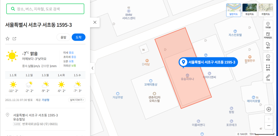 유승컴퍼니 이미지