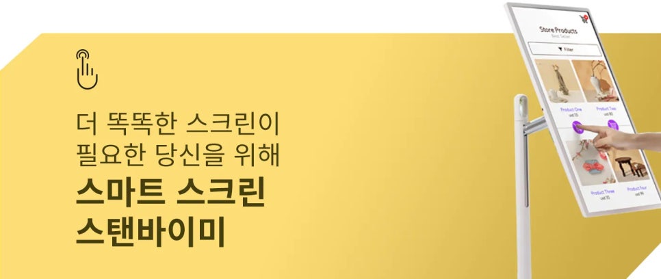 잉크와오피스부산 이미지