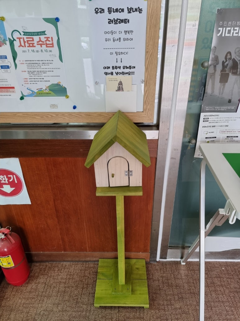 별량75 이미지