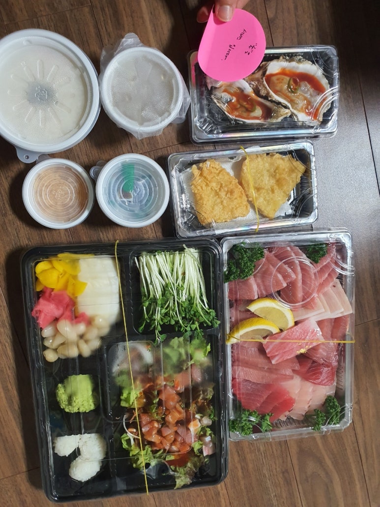 참치앤사케 이미지