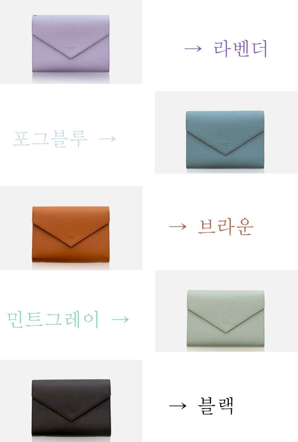 이**-54 이미지