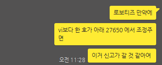 미디어 텍 이미지