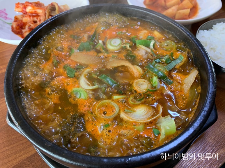 명가 장터국밥 이미지