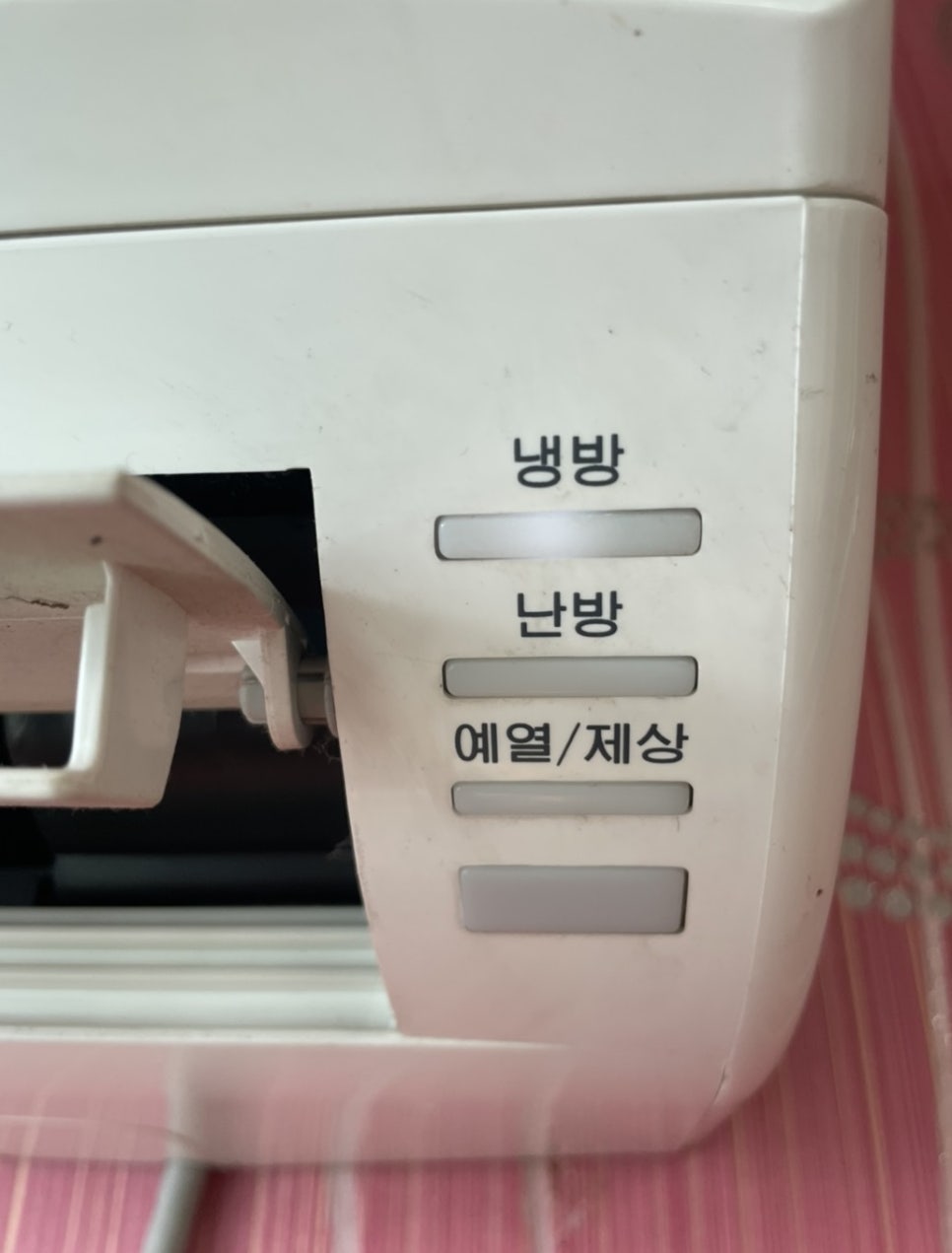 중고가전서비스전자 이미지