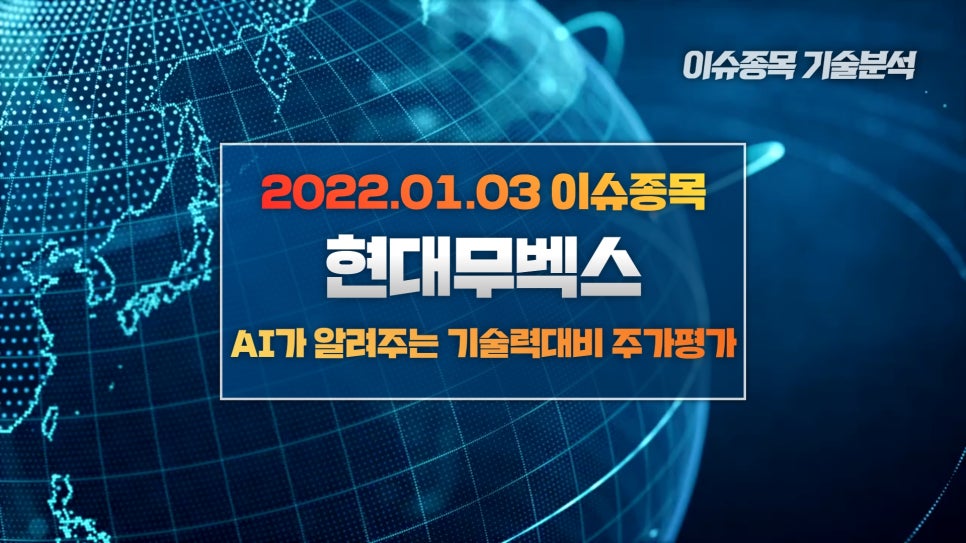 신세계물류 이미지