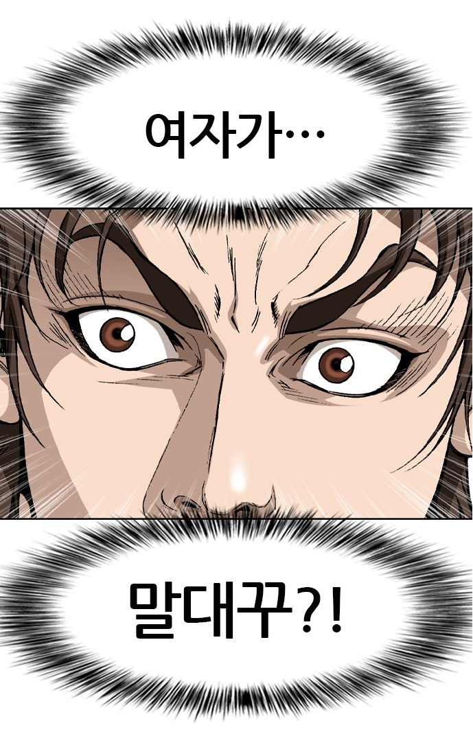 아트아리 이미지