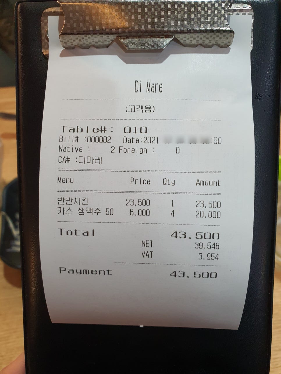 베네치아호프 이미지