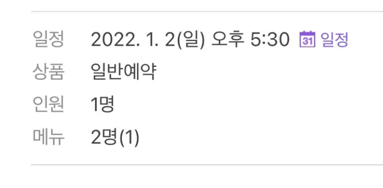 랩41 이미지