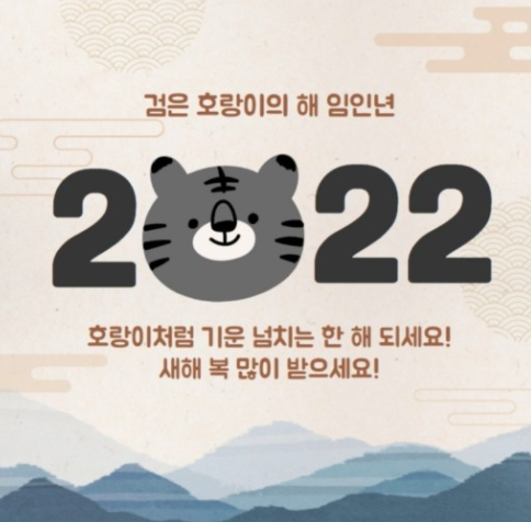 반석산업개발 이미지
