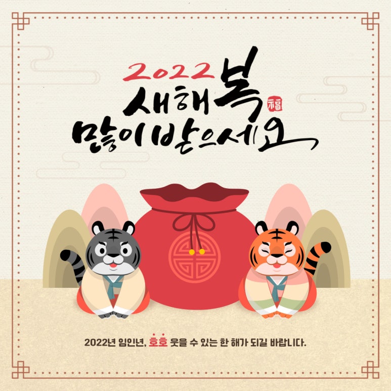 미소요양보호사교육원 이미지