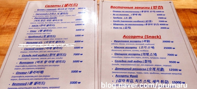 카페나타 이미지