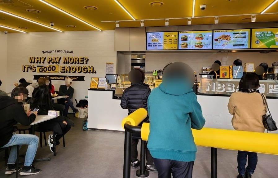 노브랜드버거일산 이미지