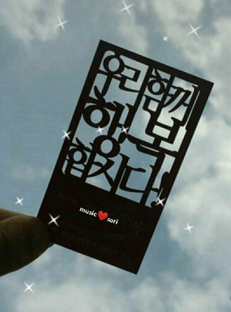 인셀덤클라쓰 이미지