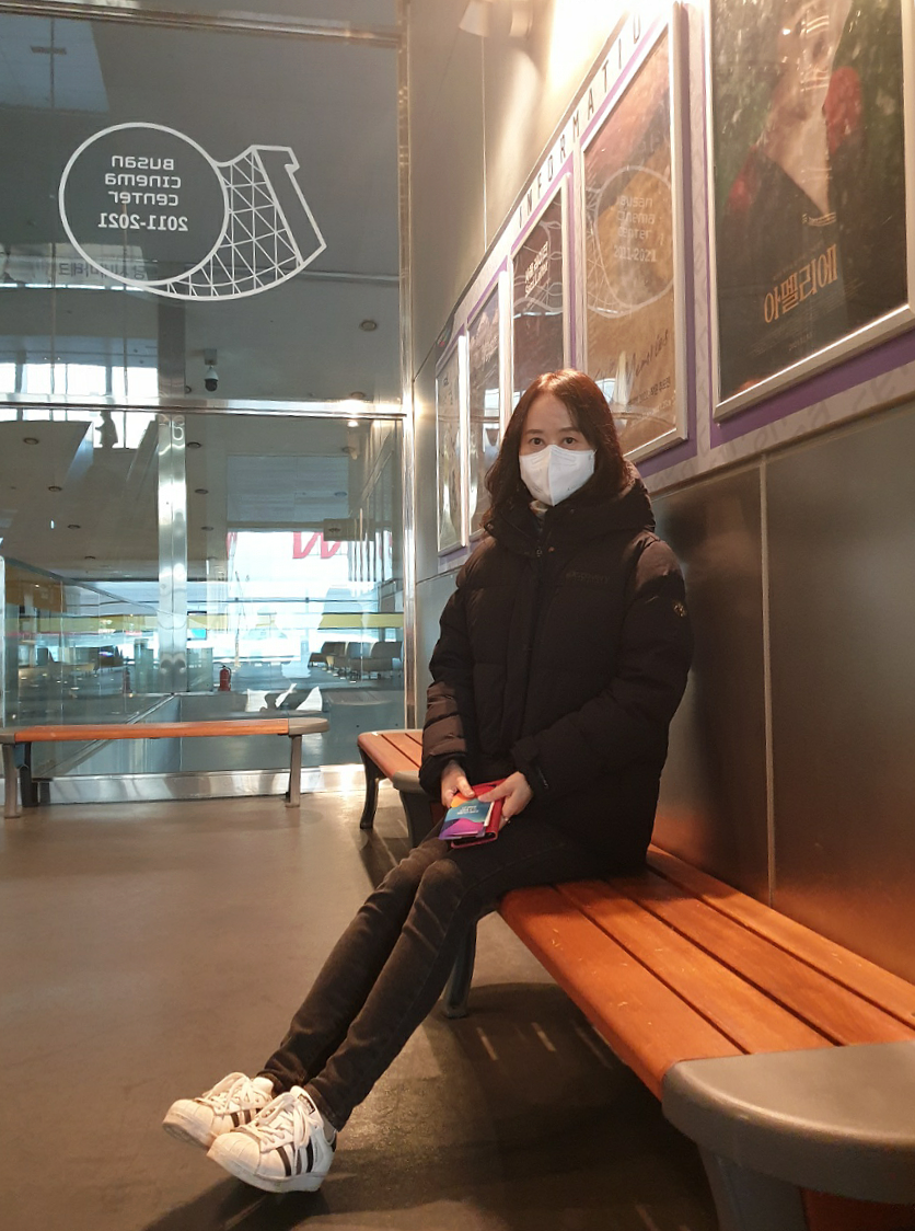 재단법인 영화의전당 이미지